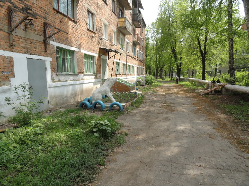 Кимовск
