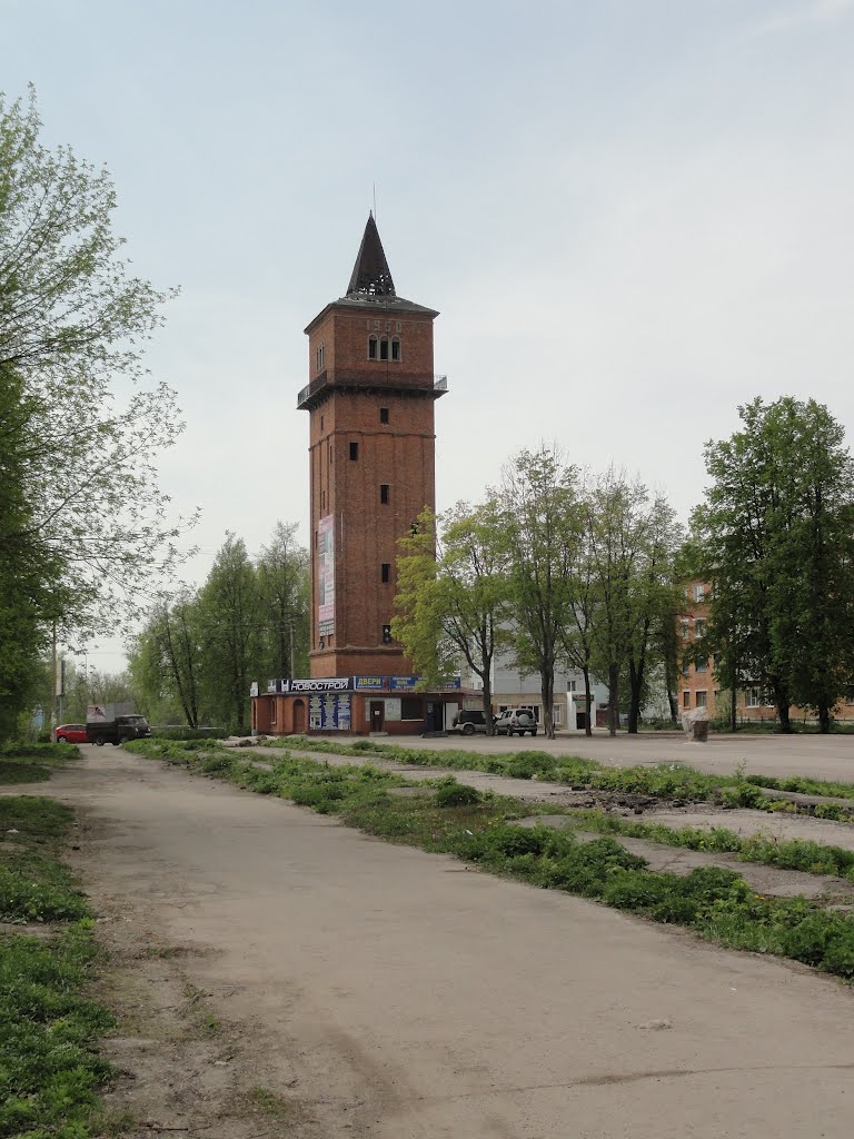 Кимовск