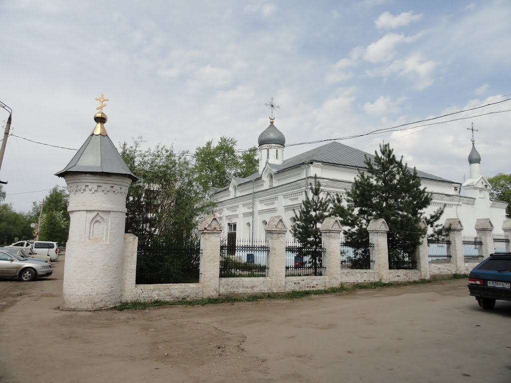 Кимовск