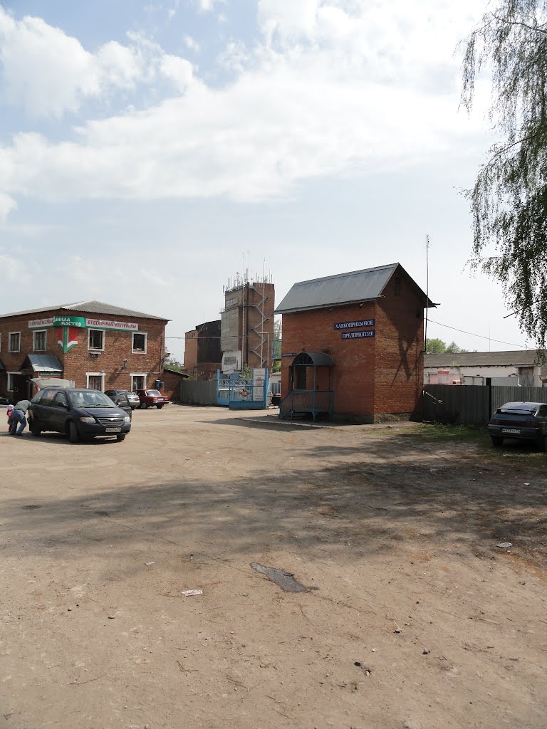 Кимовск