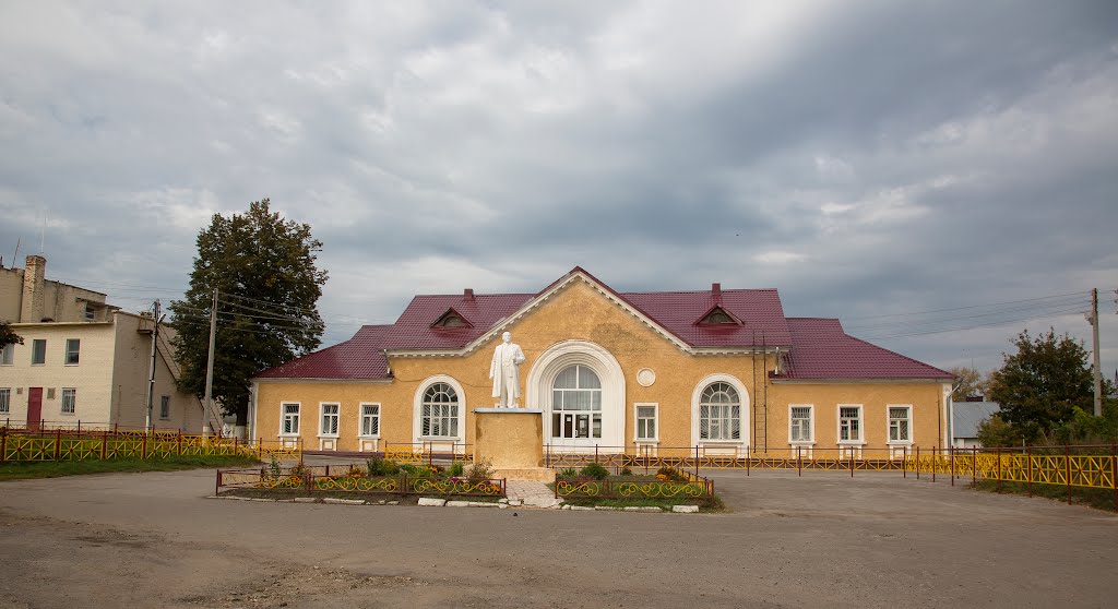Кимовск. Вокзал. Ленин.