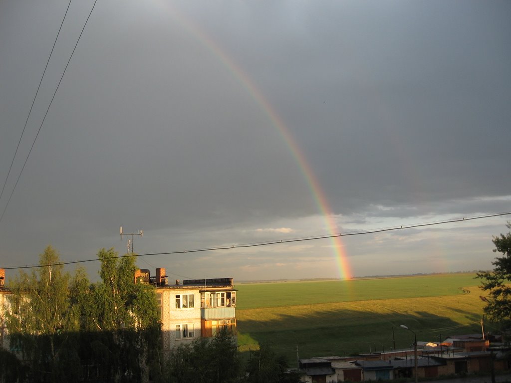 Радуга ул.Комарова