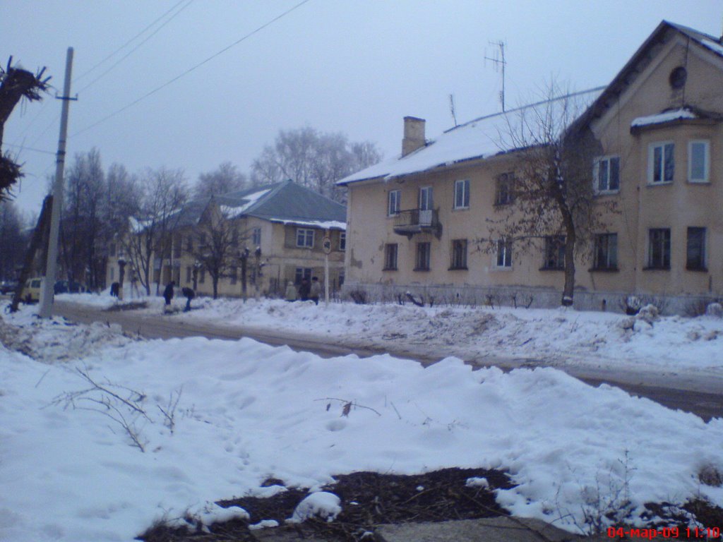ул.Ленина г.Киреевск