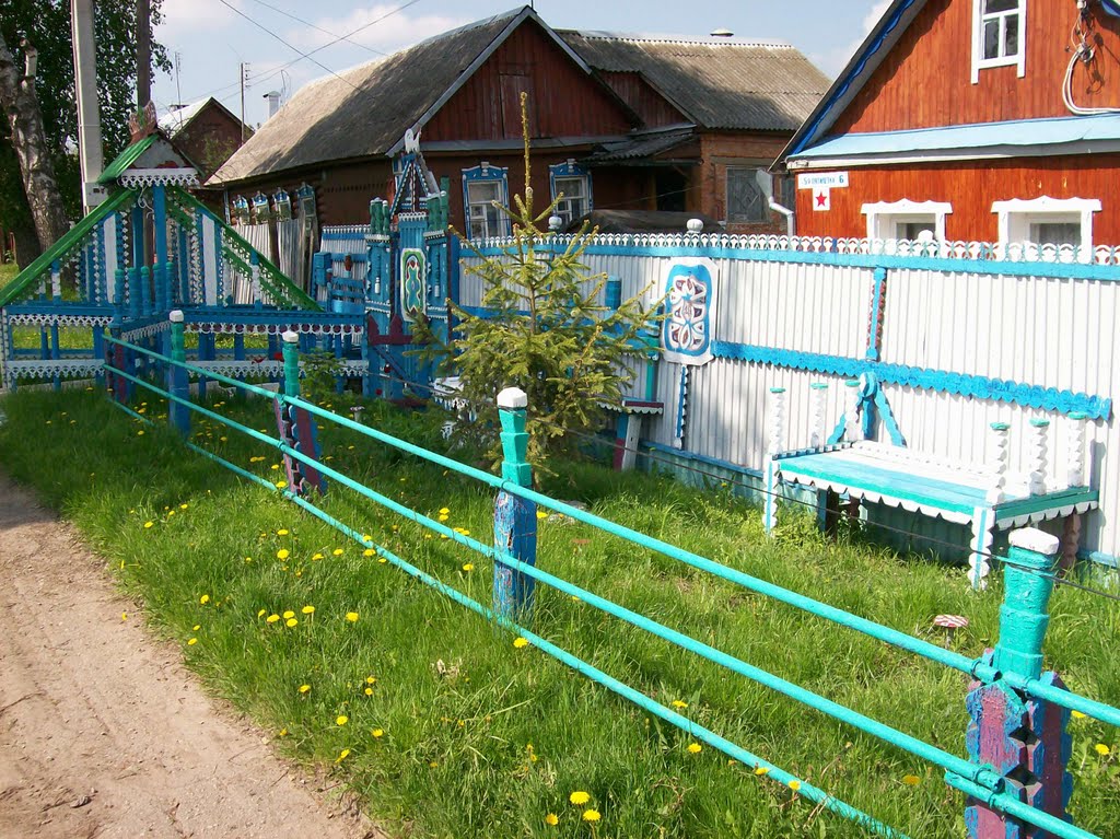 Киреевск