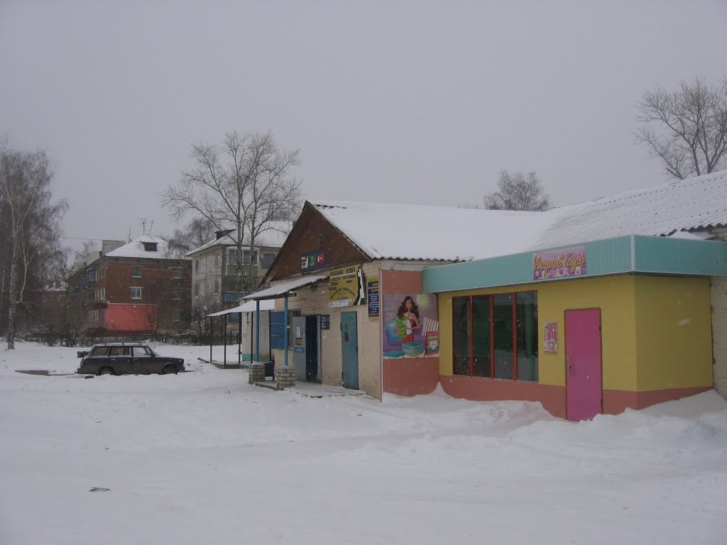 Модный базар