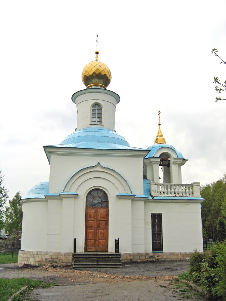 Храм Великомученика Георгия Победоносца