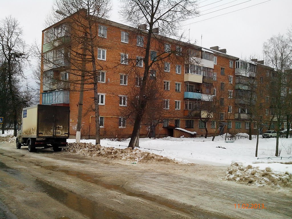 улица Гагарина дом 18.