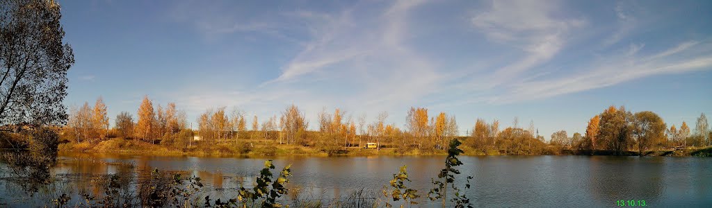 Пруд.осень.октябрь.