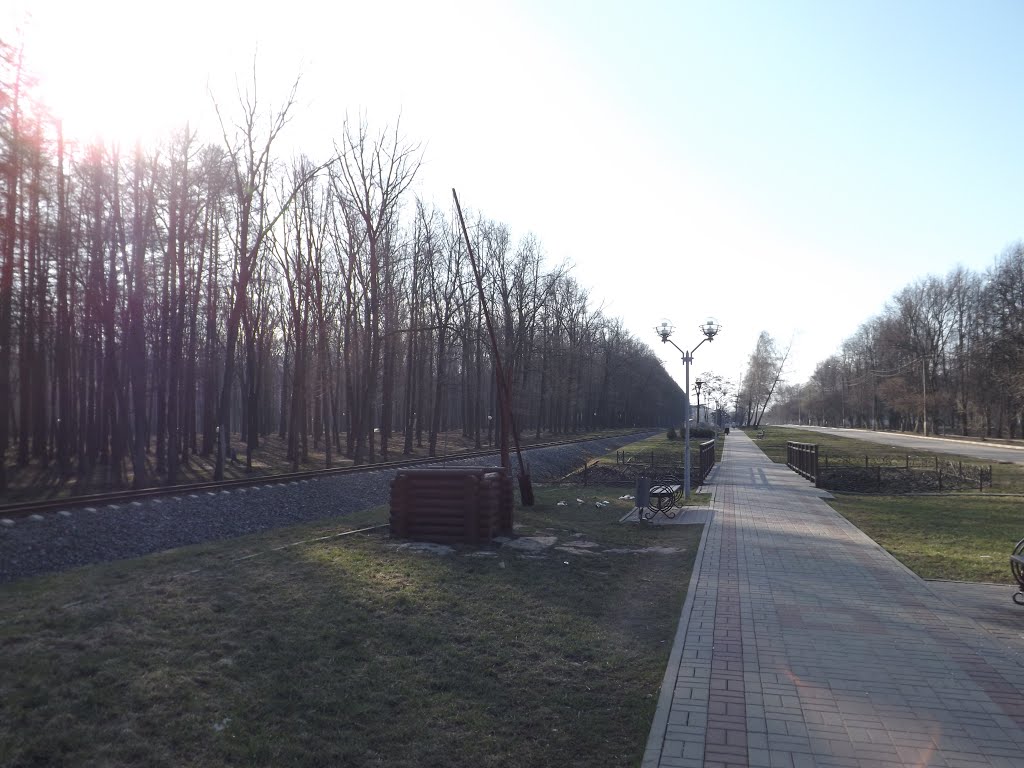 Новомосковск