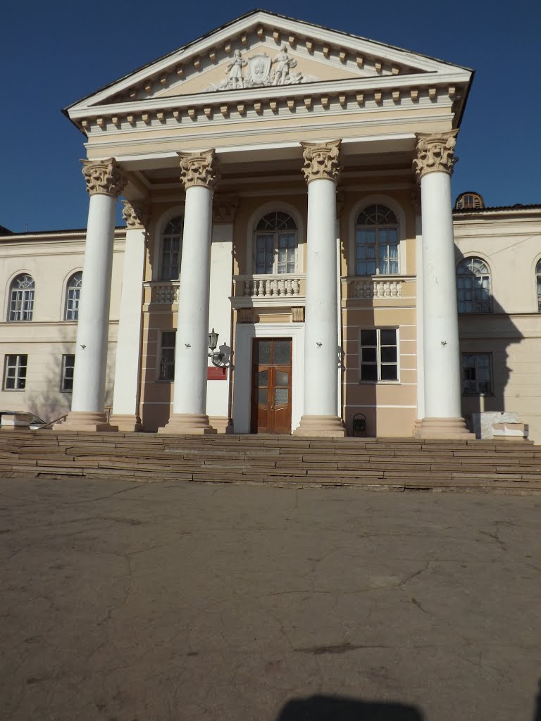 Новомосковск