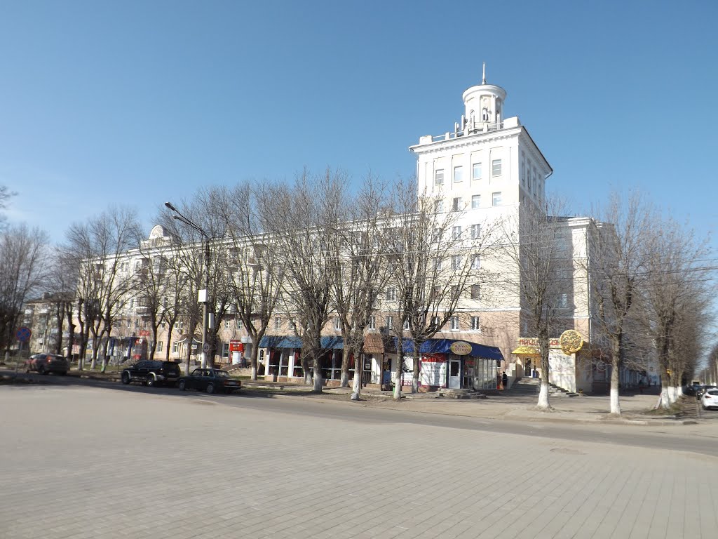 Новомосковск