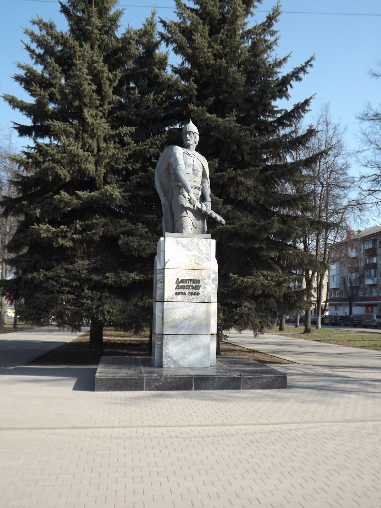 Новомосковск