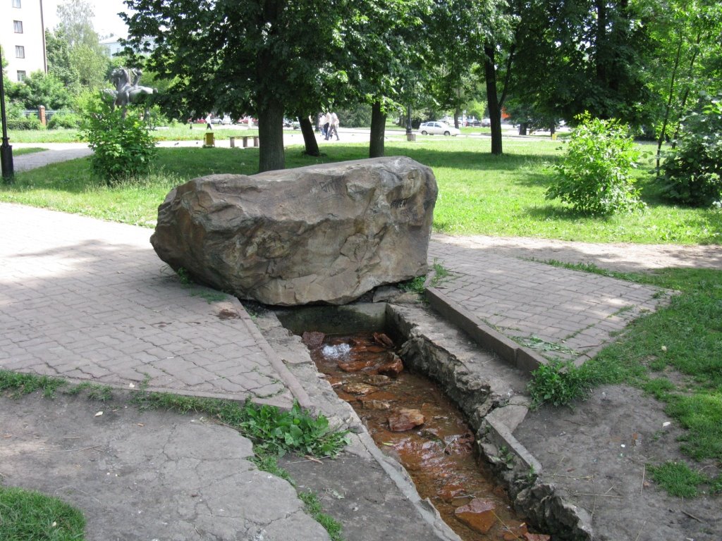 Исток Дона