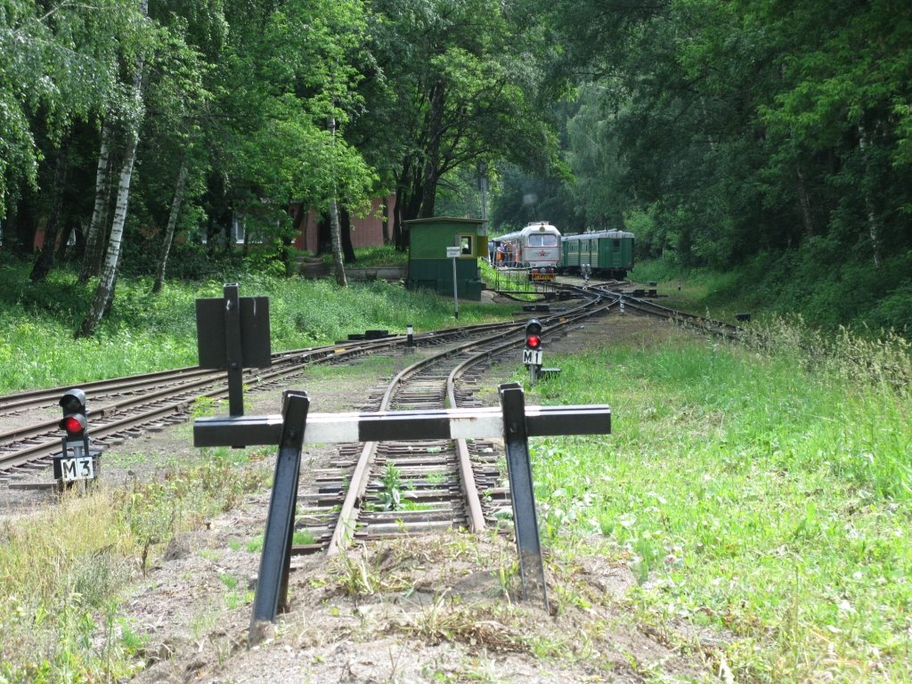 Детская Железная Дорога