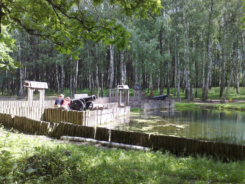 Novomoskovsk River Don
