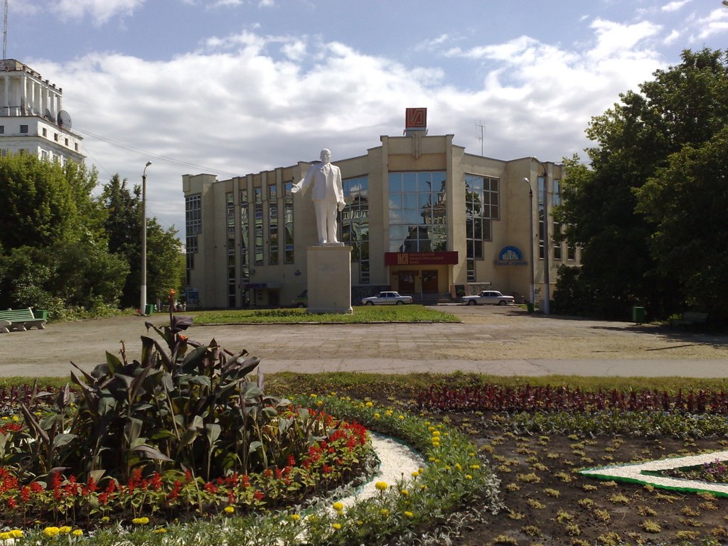 Novomoskovsk New duty