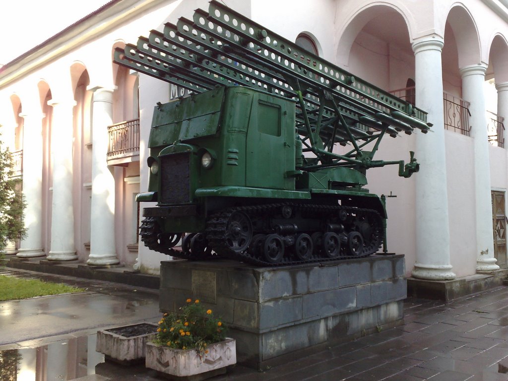 Novomoskovsk Weapon  WWII