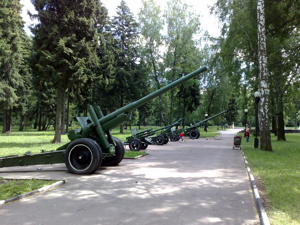 Novomoskovsk Weapon WWII