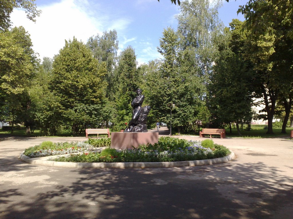 Novomoskovsk Pushkin