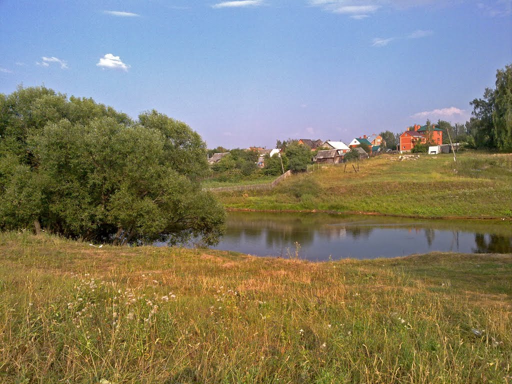 У истока Дона. г.Новомосковск