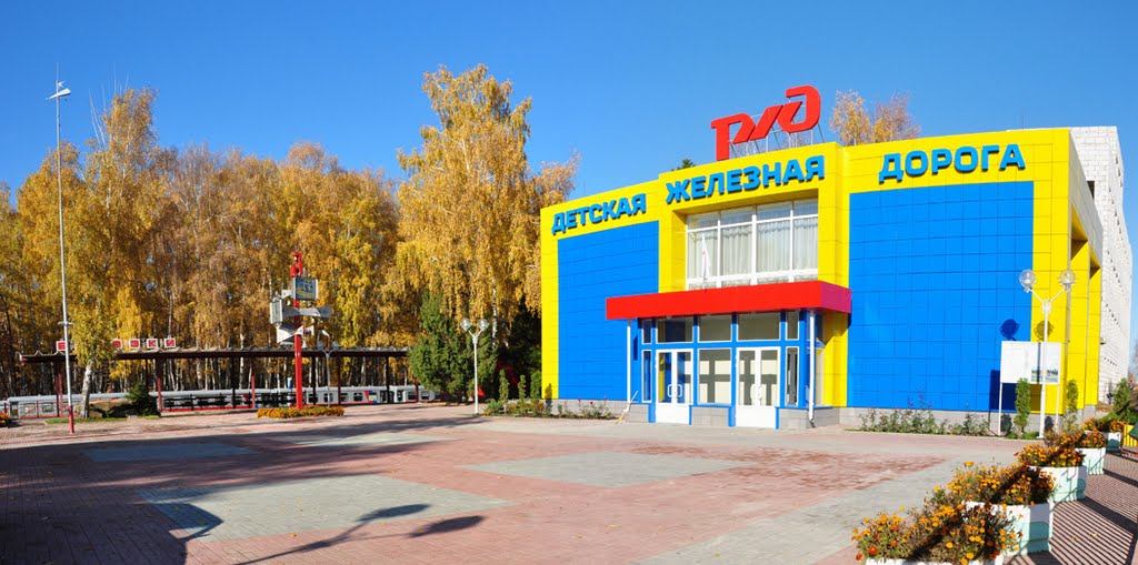 ДЖД