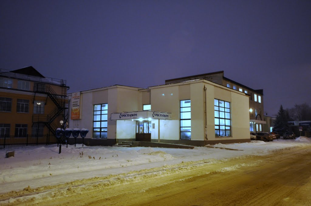 Ростелеком