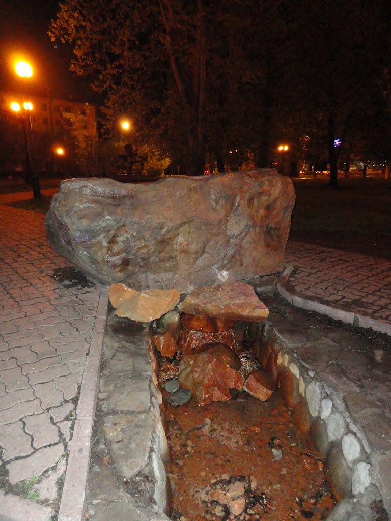 Новомосковск