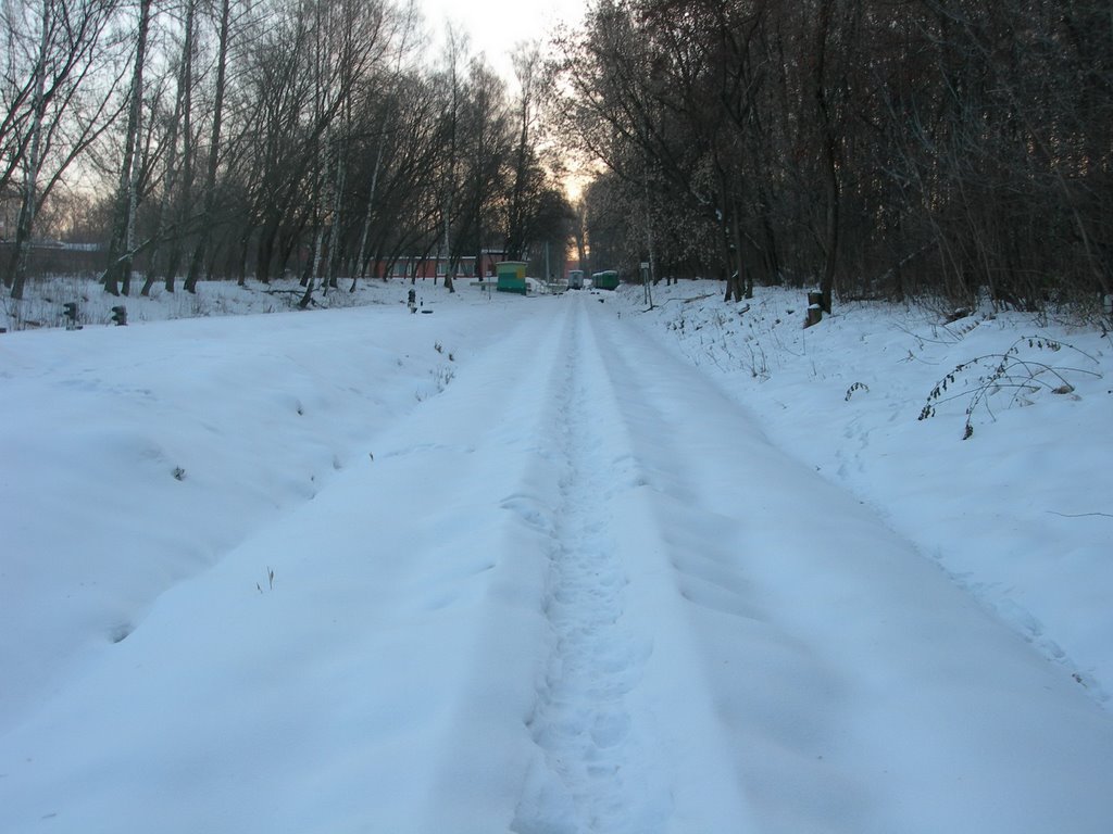 Новомосковск - В парке у истока Дона (Novomoskovsk - In the park near Don source
