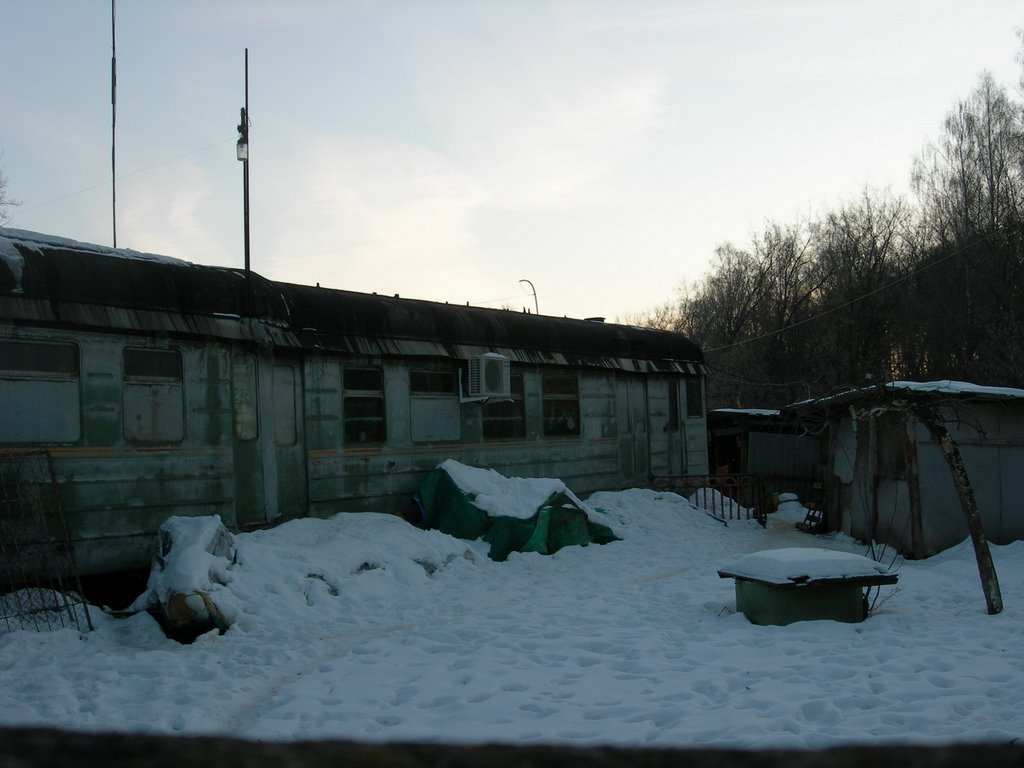Новомосковск - Чудеса архитектуры (Novomoskovsk - Architecture example)
