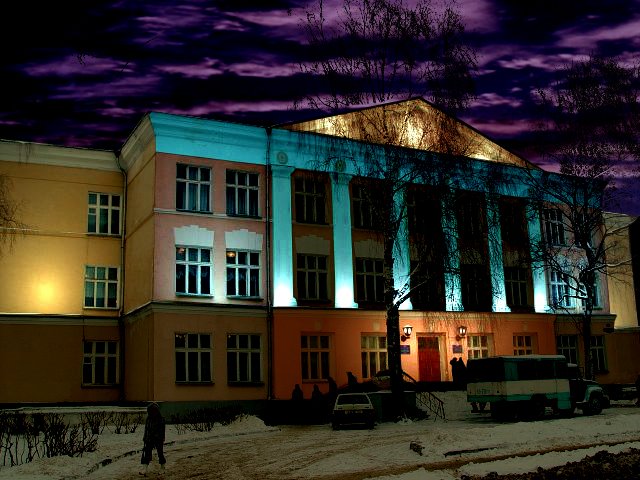 Музыкальное Училище