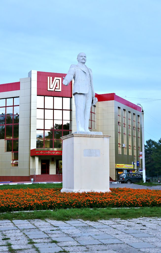 Новомосковск. Ленин