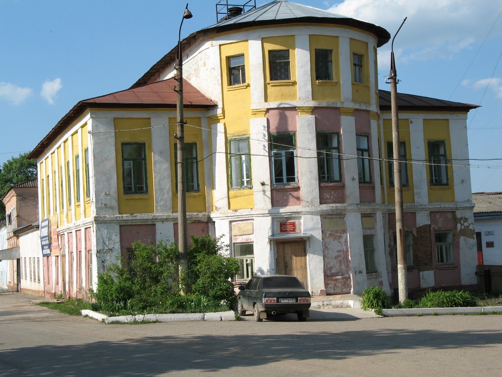 Одоев.