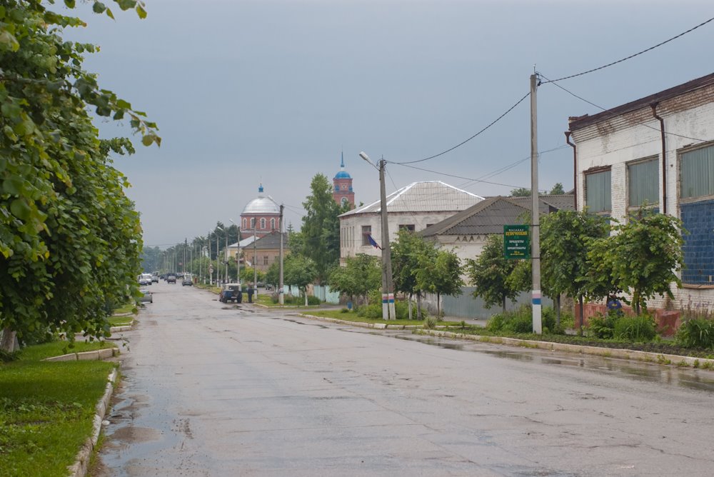 Одоев
