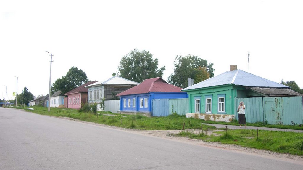 Одоев