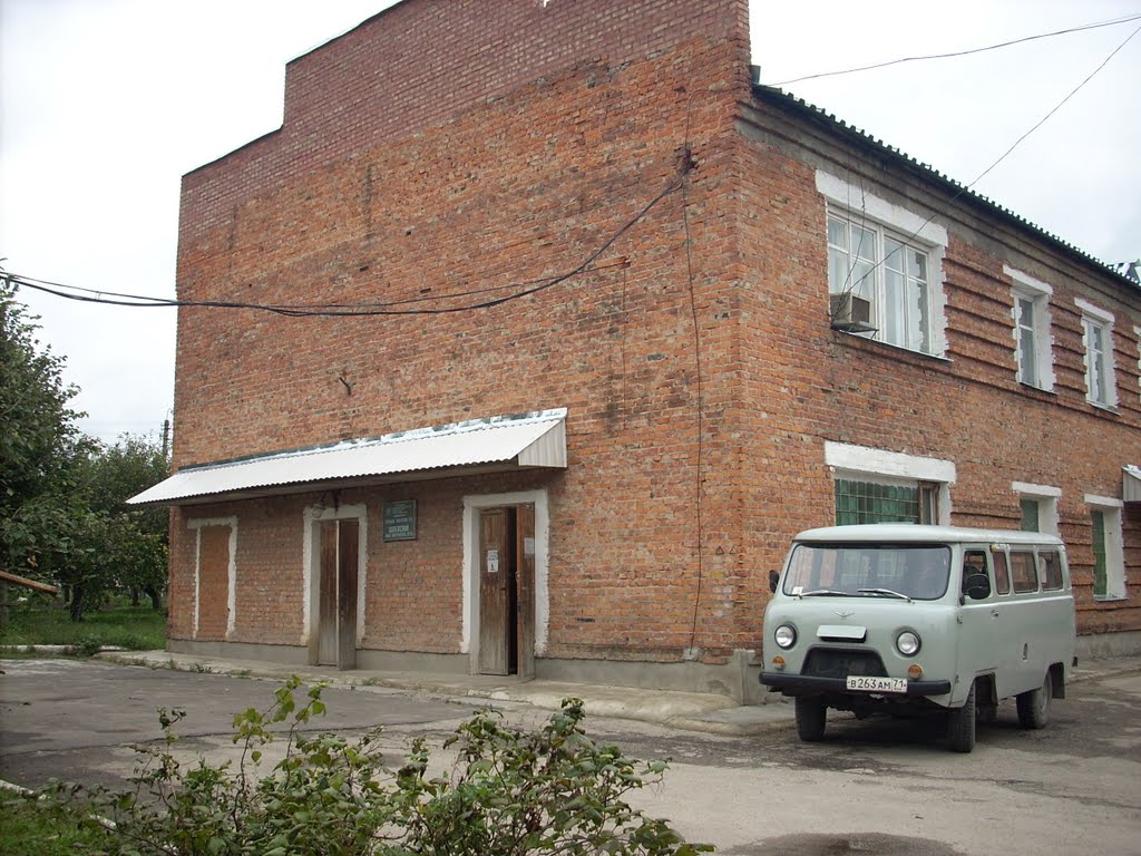 Тула. Одоевский РЭС. 1/09/2008г.