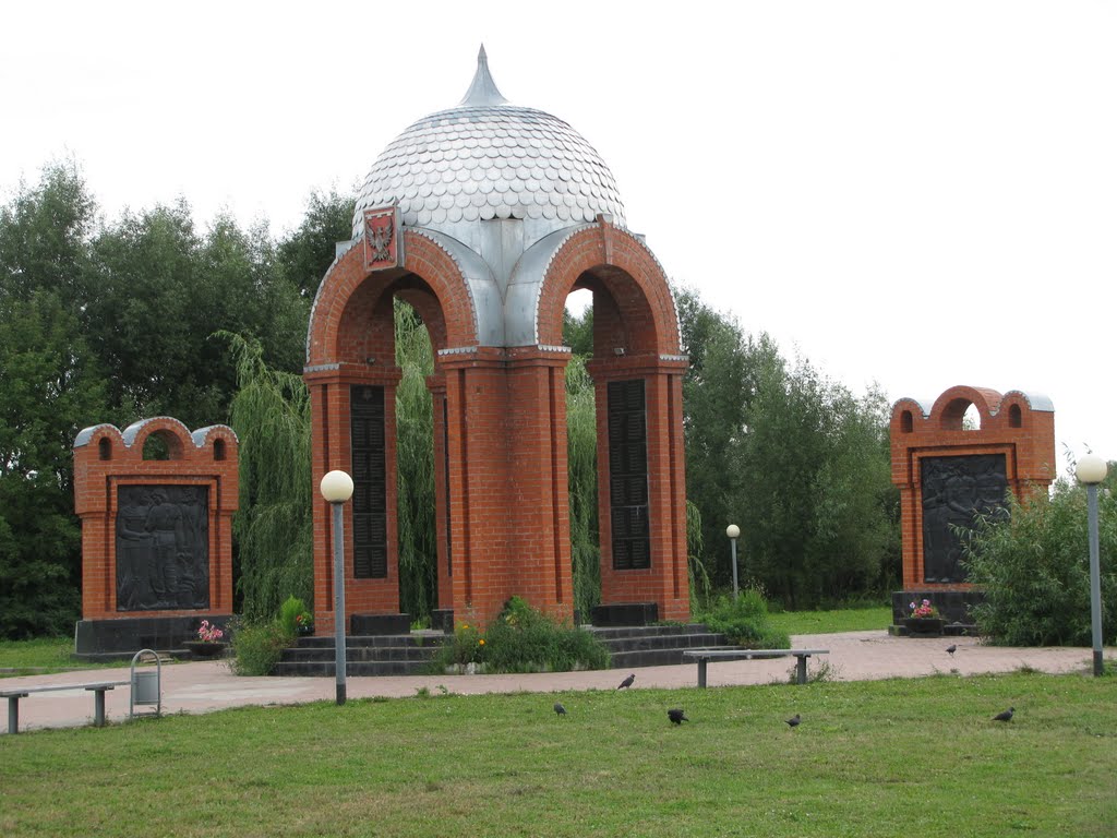Памятник погибшим воинам
