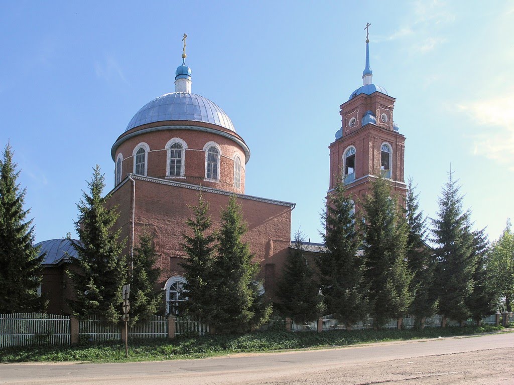 Одоев