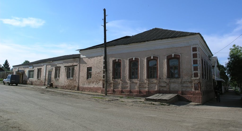 Одоев
