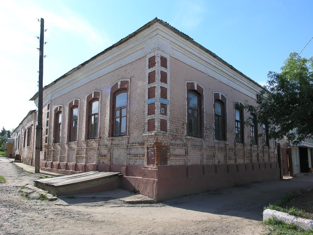 Одоев