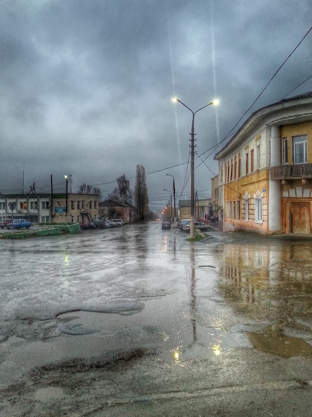 Одоев. Осенний дождливый вечер.