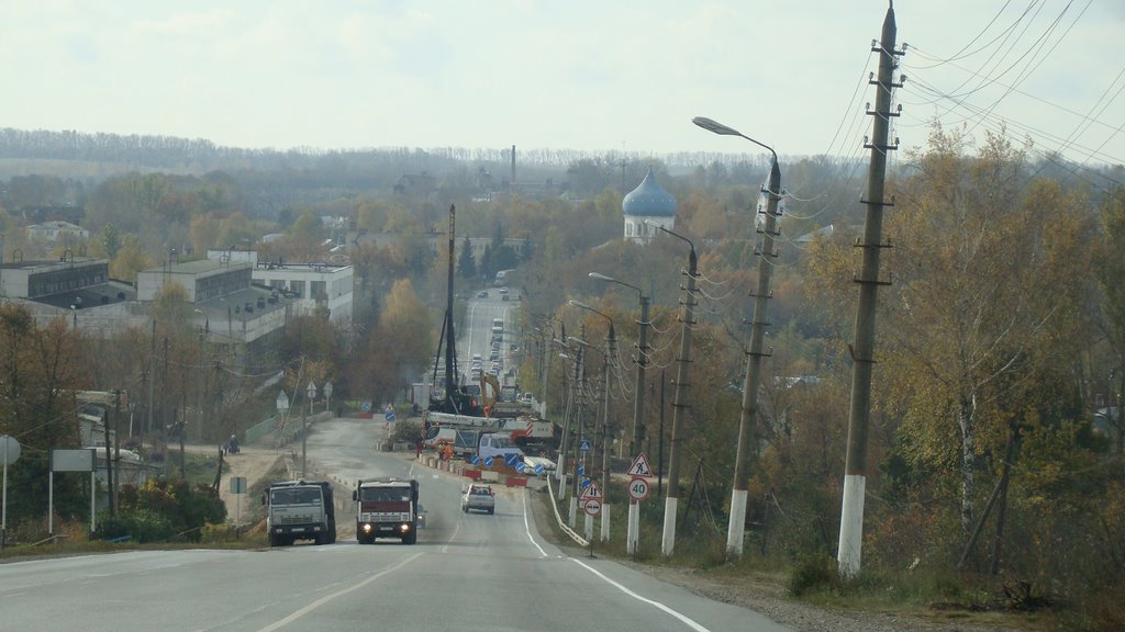 Плавск
