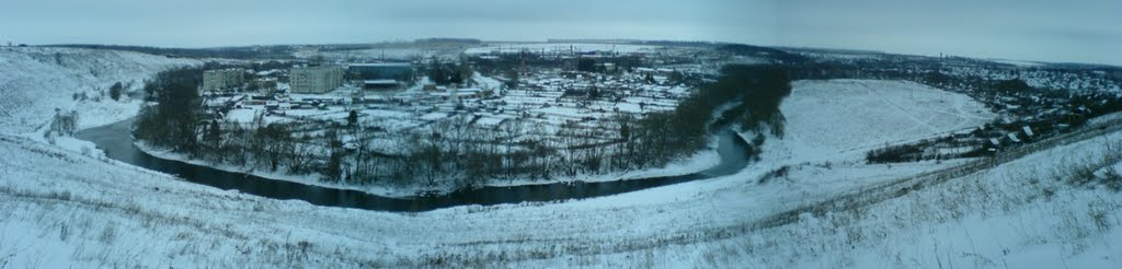 Посёлок Белая гора