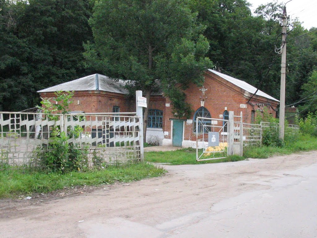 Дизельная электростанция