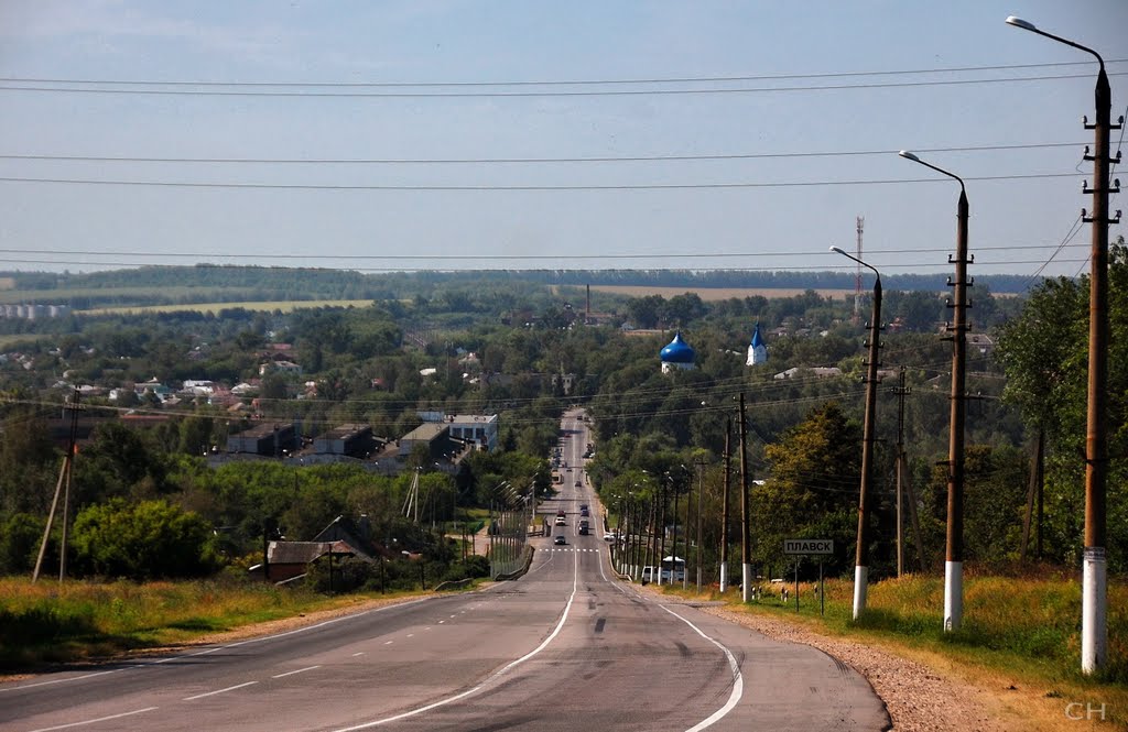 Плавск. Вид на город