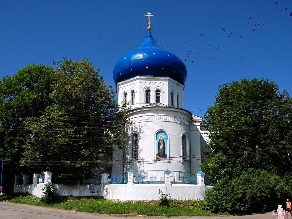 Плавск. Церковь Сергия Радонежского