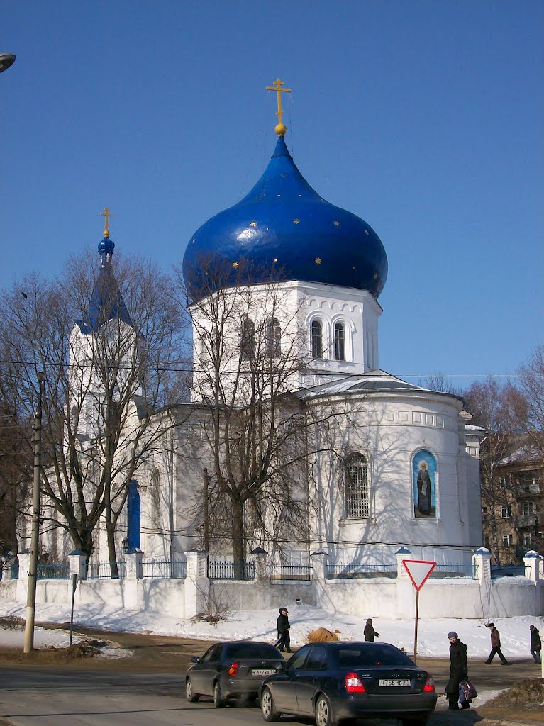 Храм Сергия Радонежского