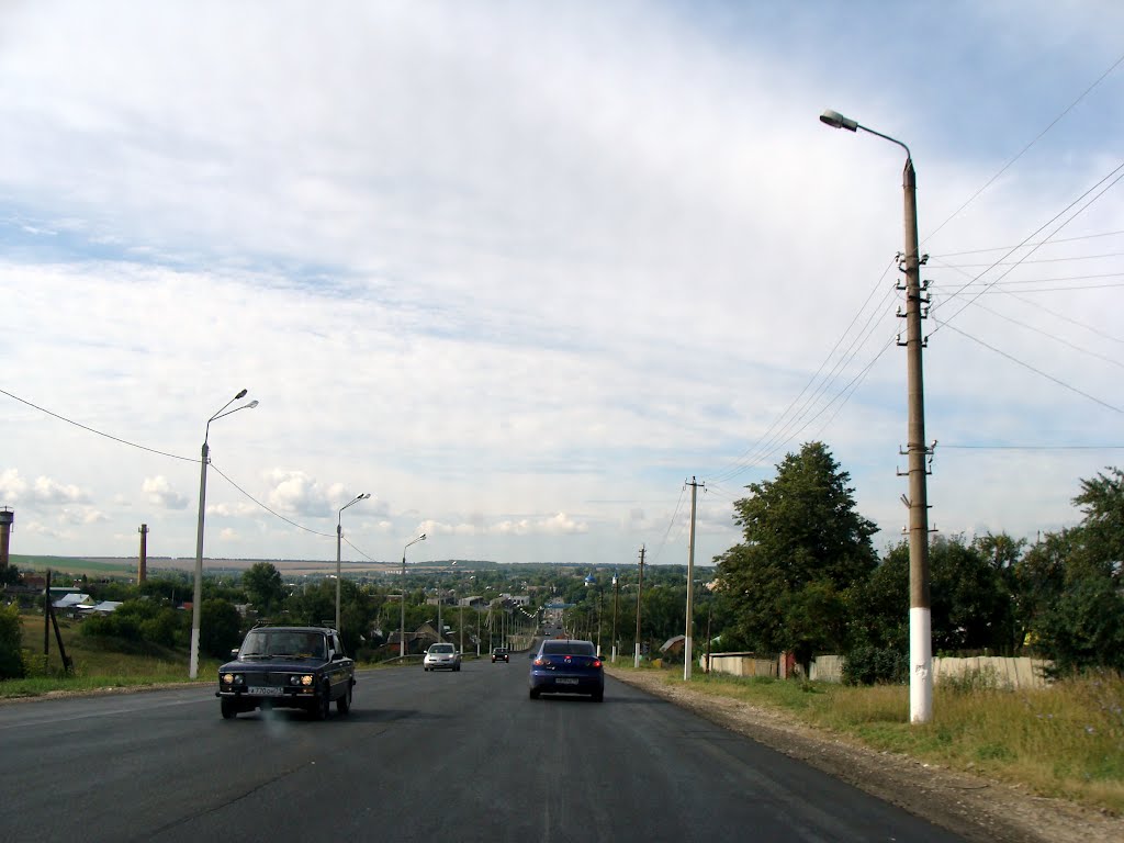 Плавск