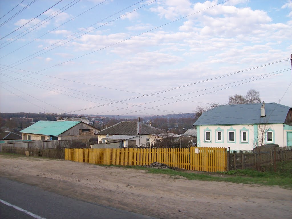 Плавск. Северная возвышенность