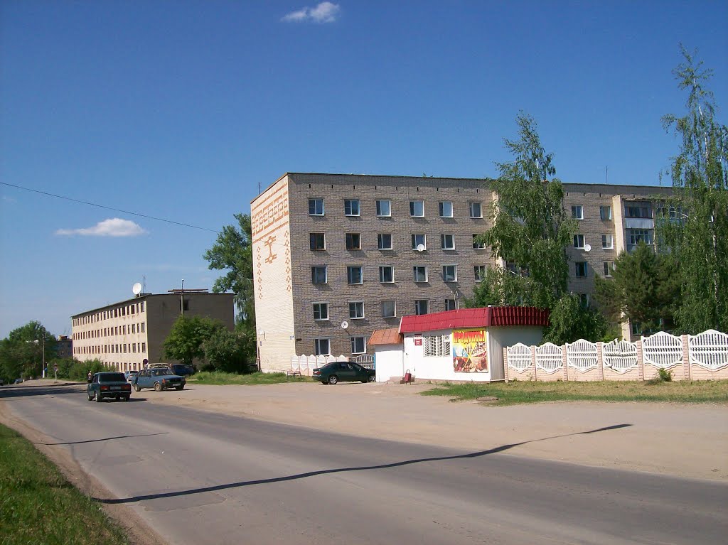 Плавск. Улица Победы