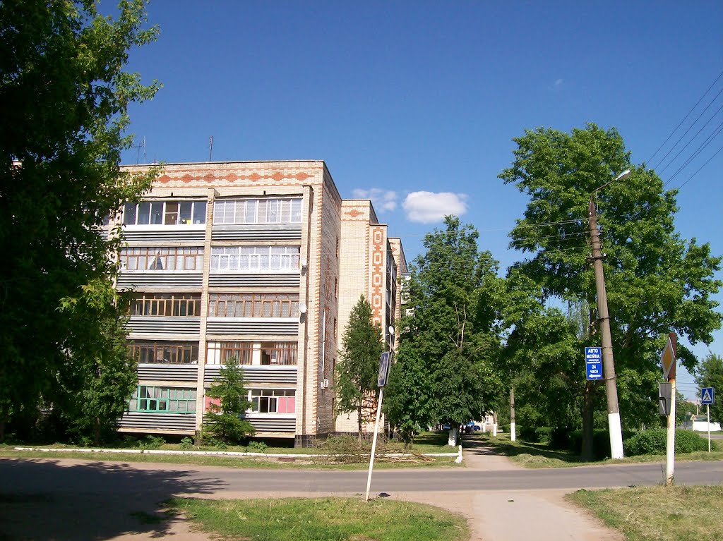 Плавск. Улица Победы и Октябрьская